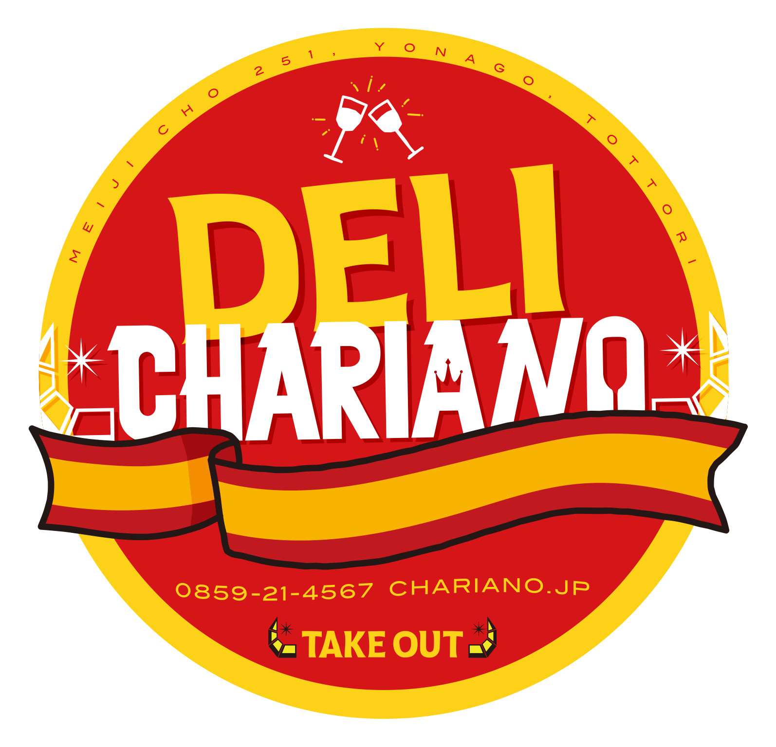CHARIANO